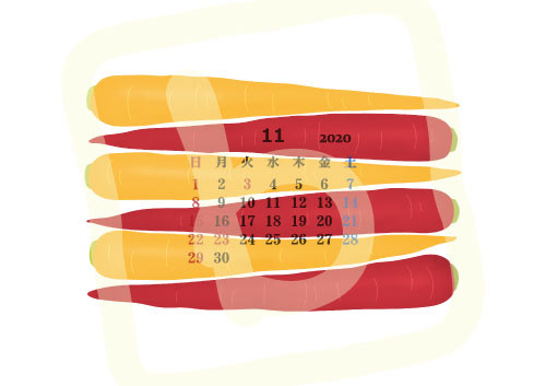 2020年11月カレンダー「人参」季節の野菜シリーズ A4・横〔JPG／PNG／WORD〕