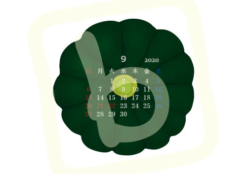 2020年9月カレンダー「日本南瓜」季節の野菜シリーズ A4・横〔JPG／PNG／WORD〕