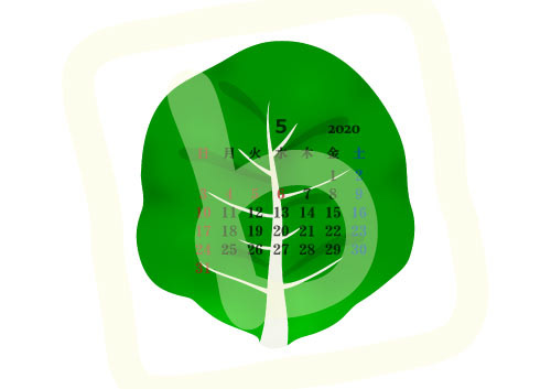 2020年5月カレンダー「サラダ菜」季節の野菜シリーズ A4・横〔JPG／PNG／WORD〕