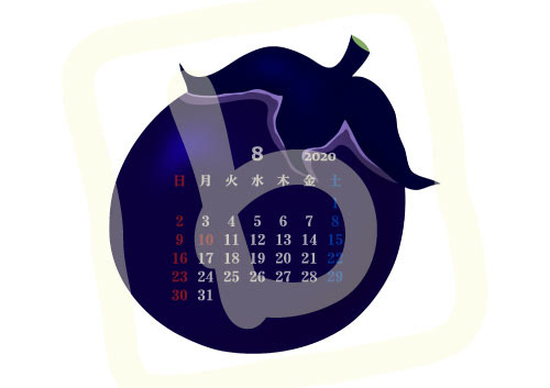 2020年8月カレンダー「丸茄子」季節の野菜シリーズ A4・横〔JPG／PNG／WORD〕