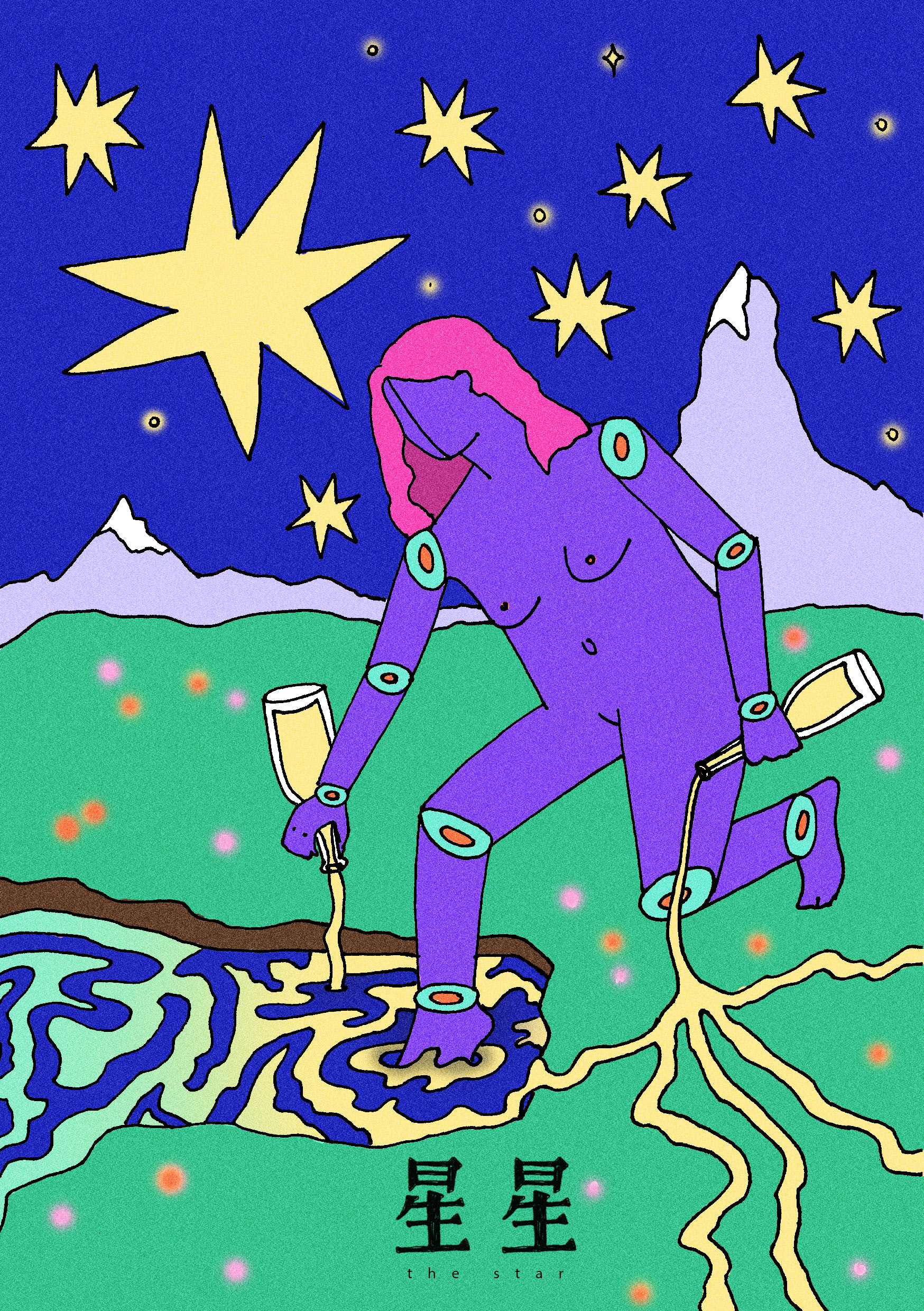 The star