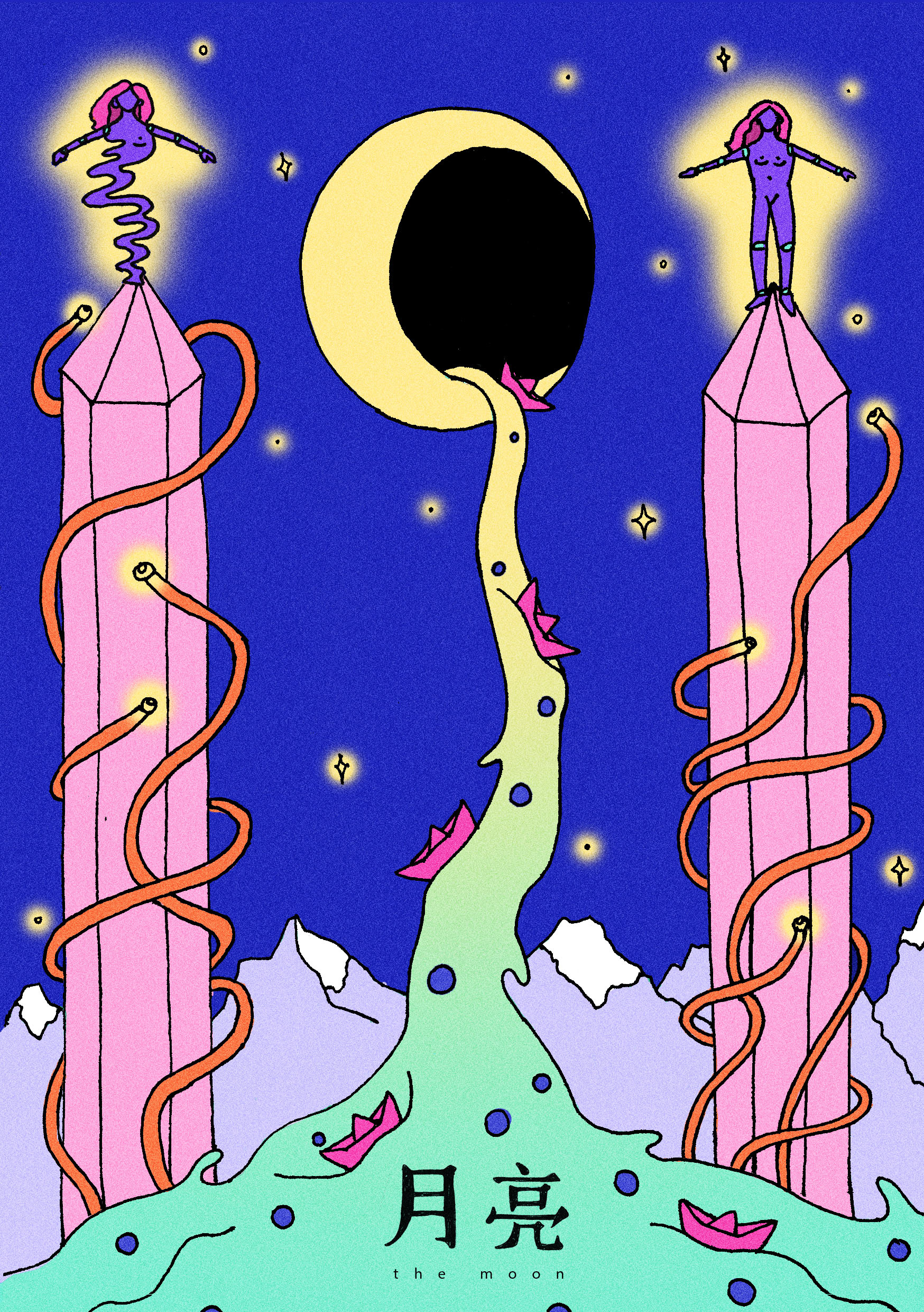 The moon
