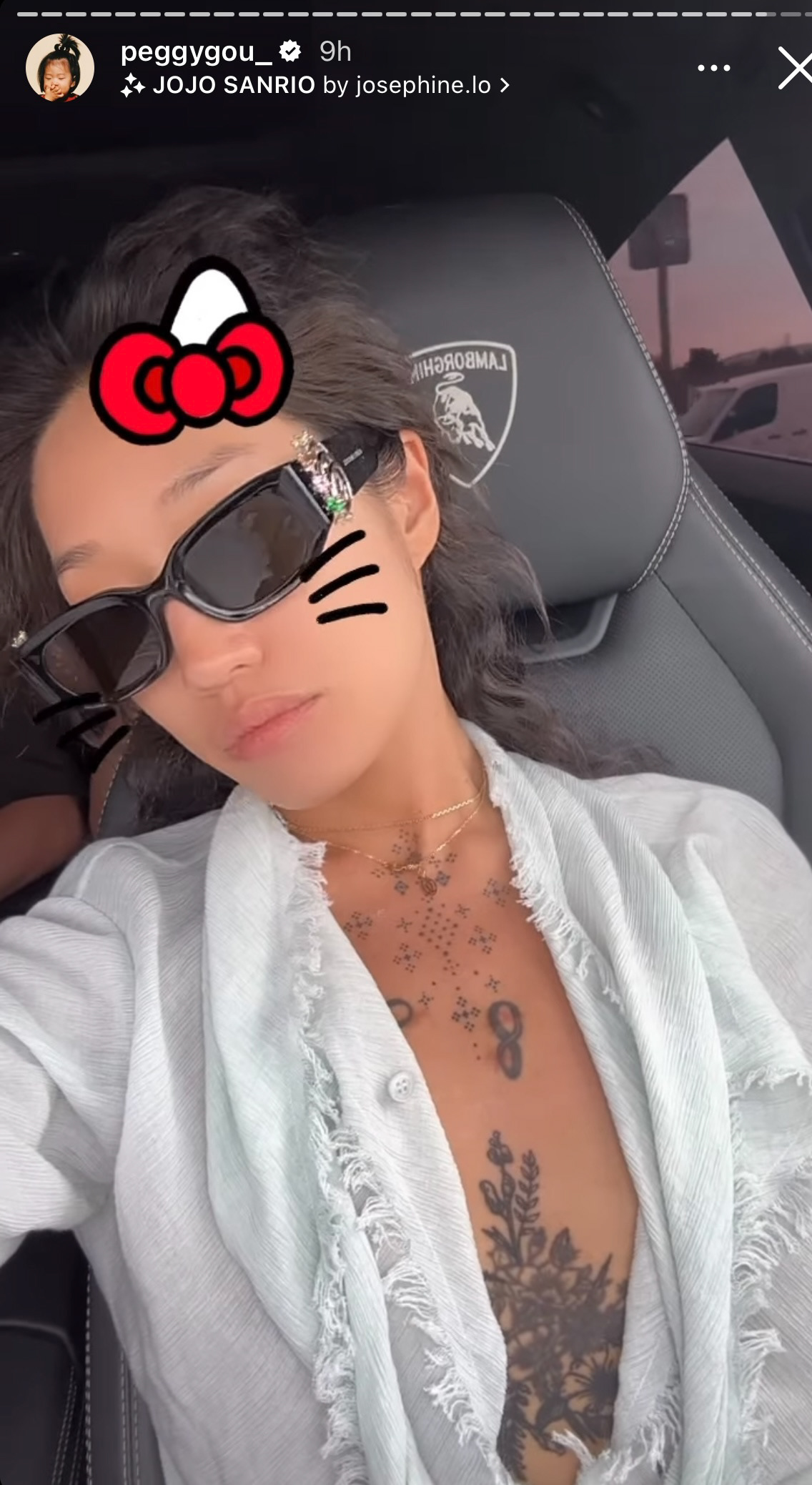 DJ PEGGY GOU