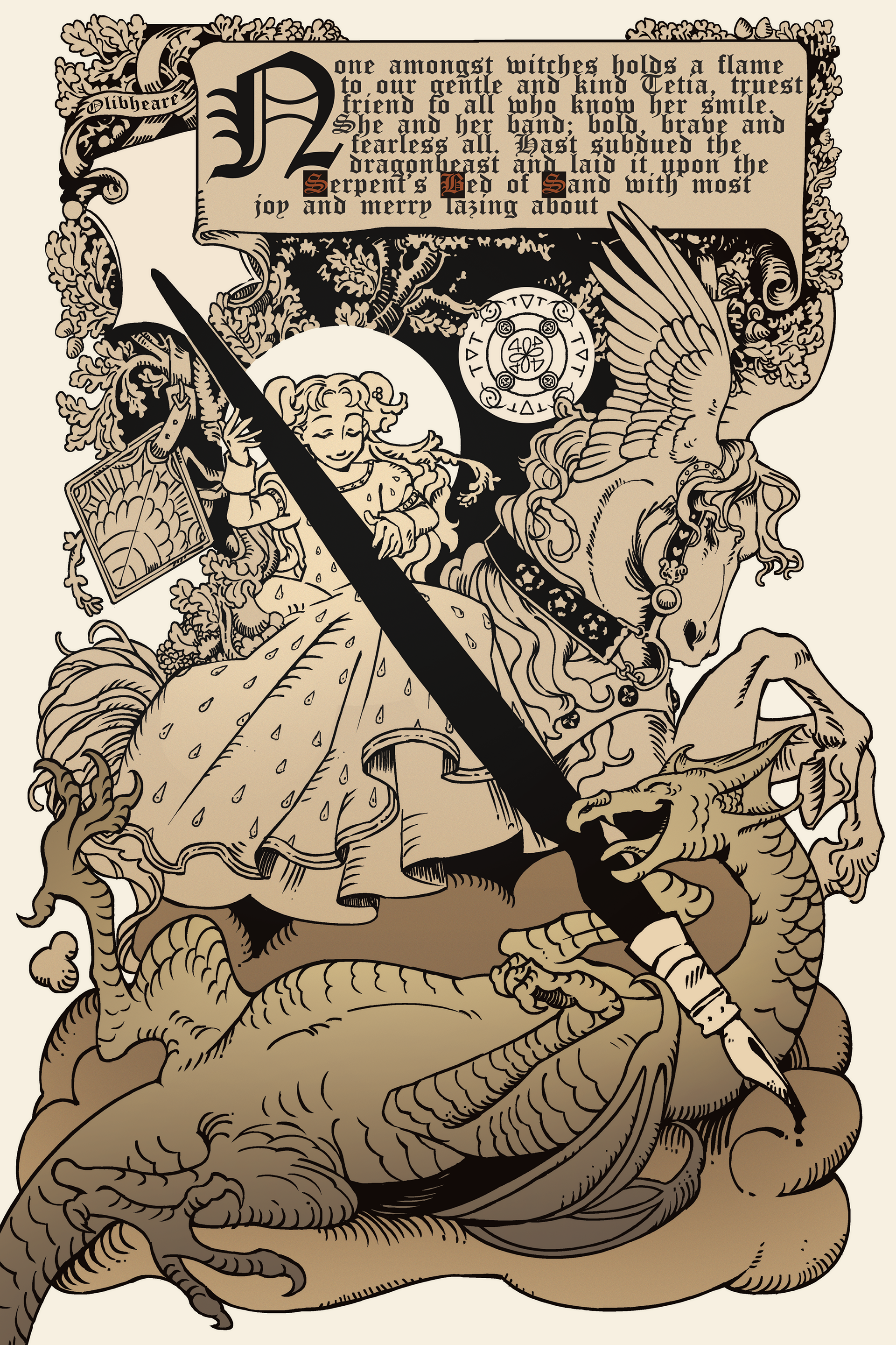 Eternal Ephemera: A Witch Hat Atelier Fine Art Zine (2025)