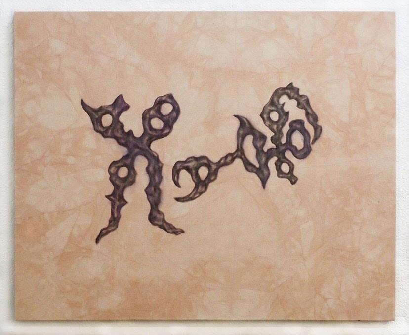 Untitled, 2020, cochineal pigment, oak gall ink, and avocado dye on canvas.