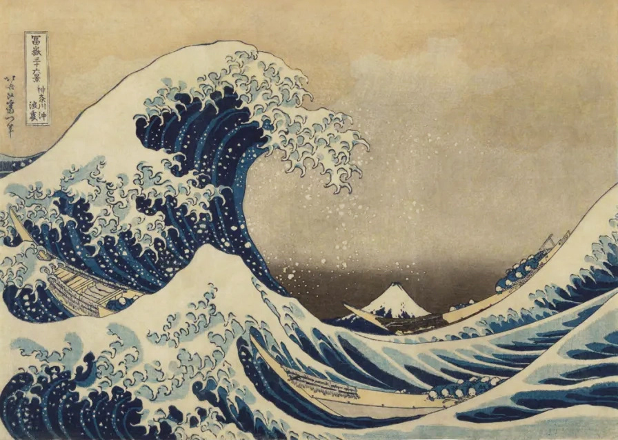 The natural movement of a wave folds, twists, turns, arches... 