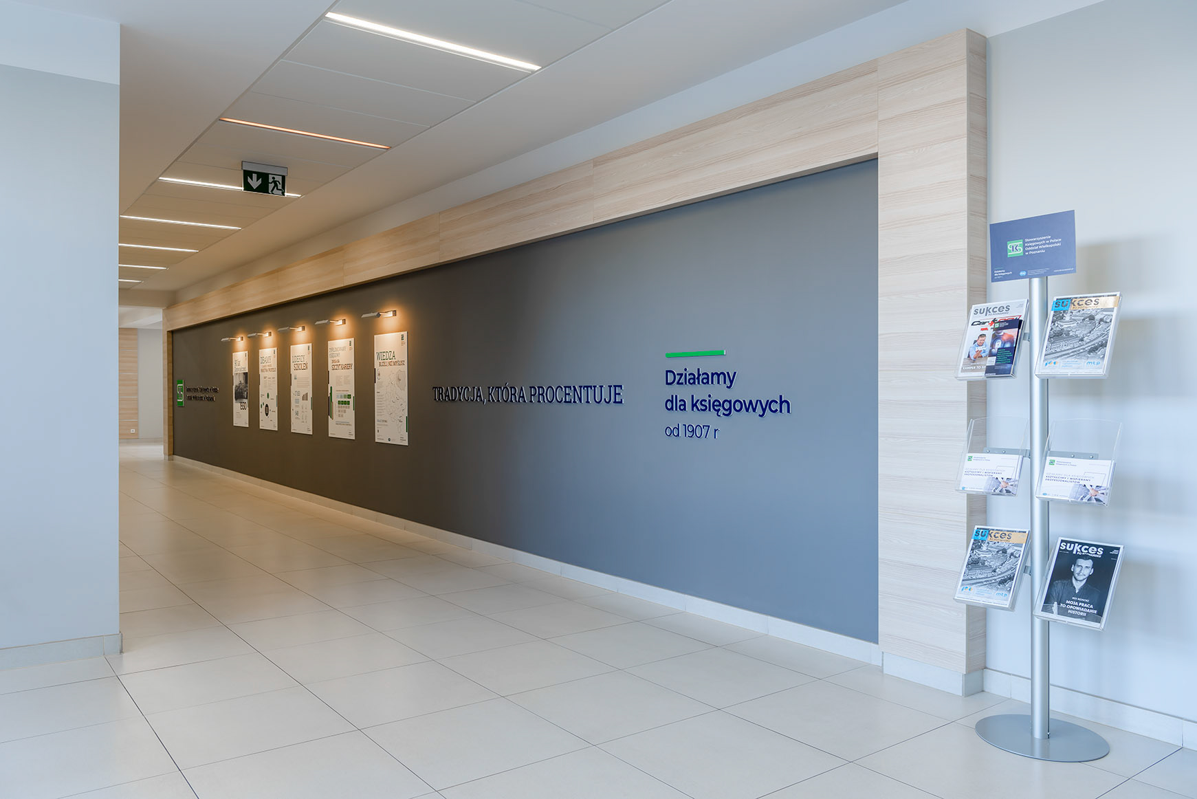 Fotomotiva SKwP korytarz parter