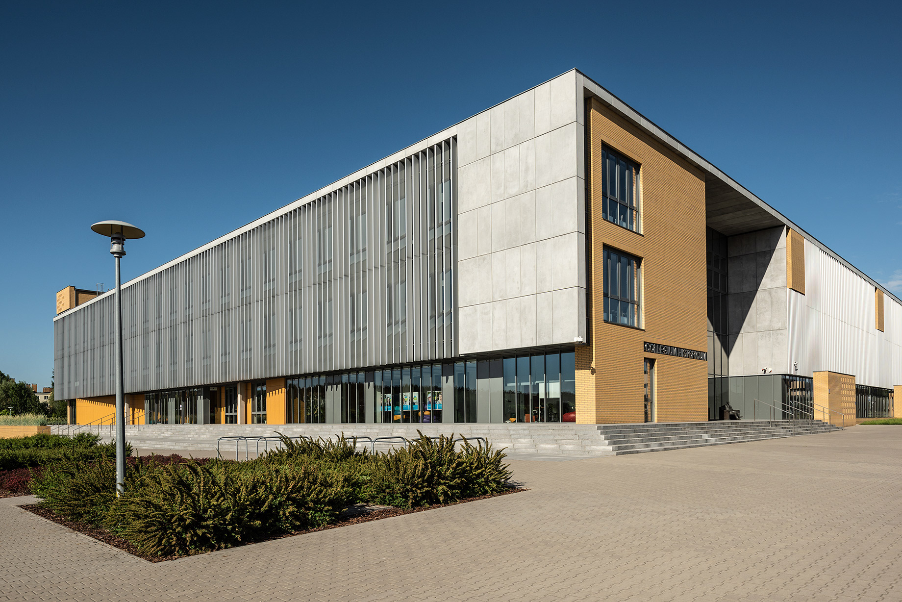 Fotomotiva wydział historii UAM Kampus Morasko Poznań faculty of historical AMU Campus Morasko Poznan 1