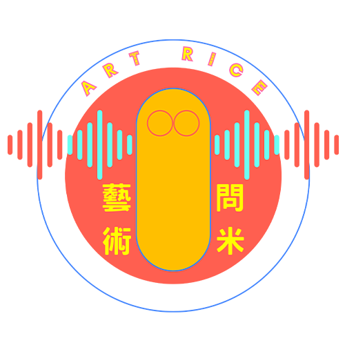 藝術問米