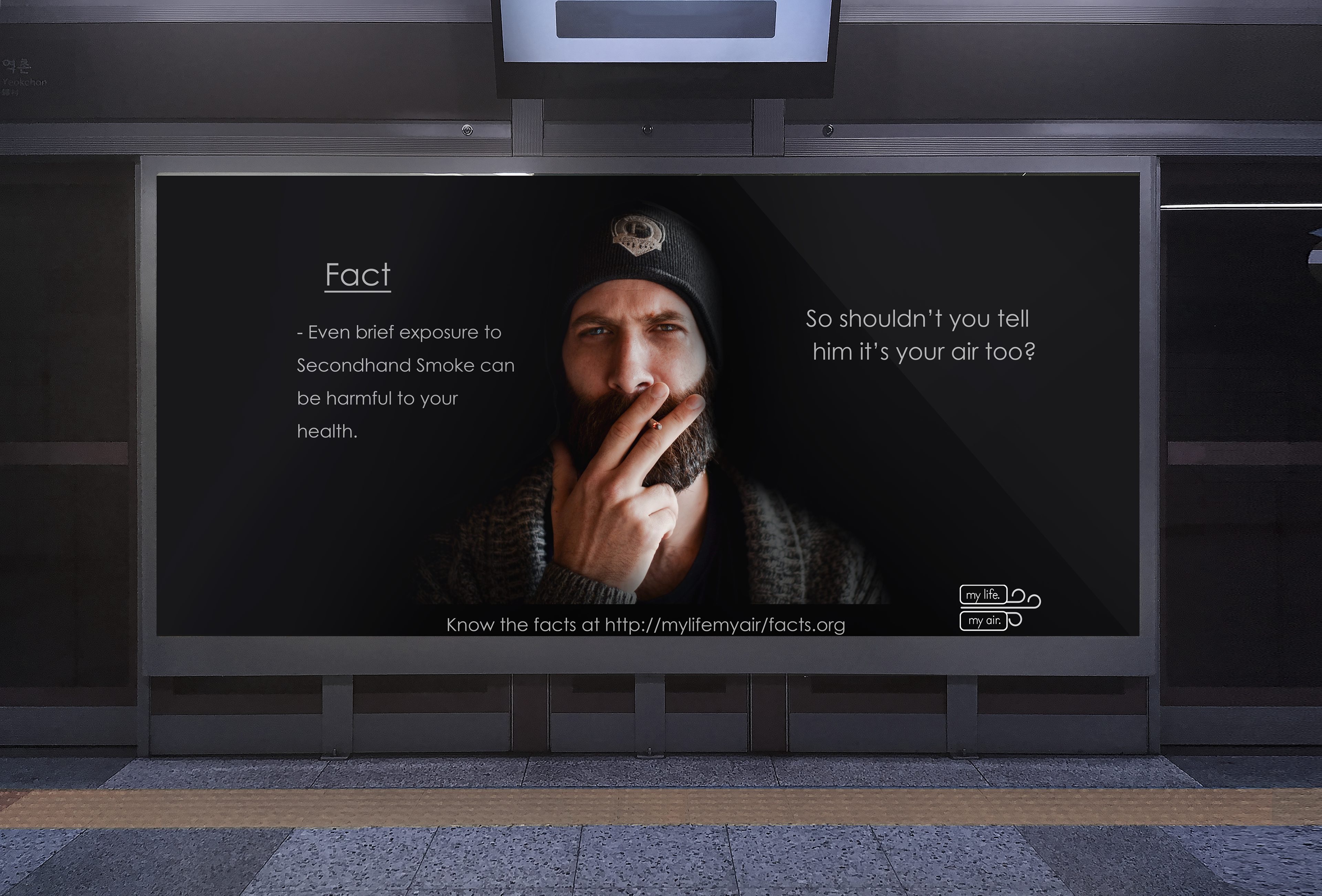 A Public Health Announcement Billboard