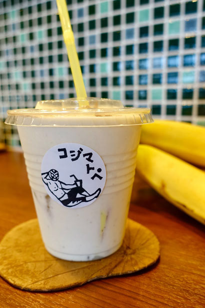 プラカップシール(コジマトペ様)