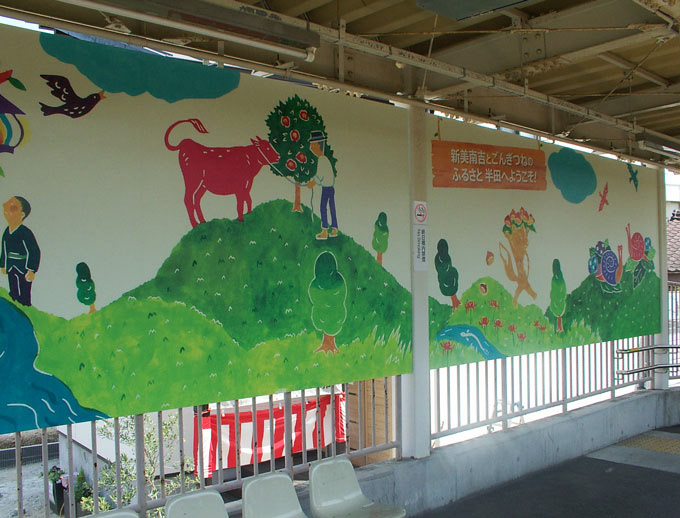 看板制作(半田市観光協会様)