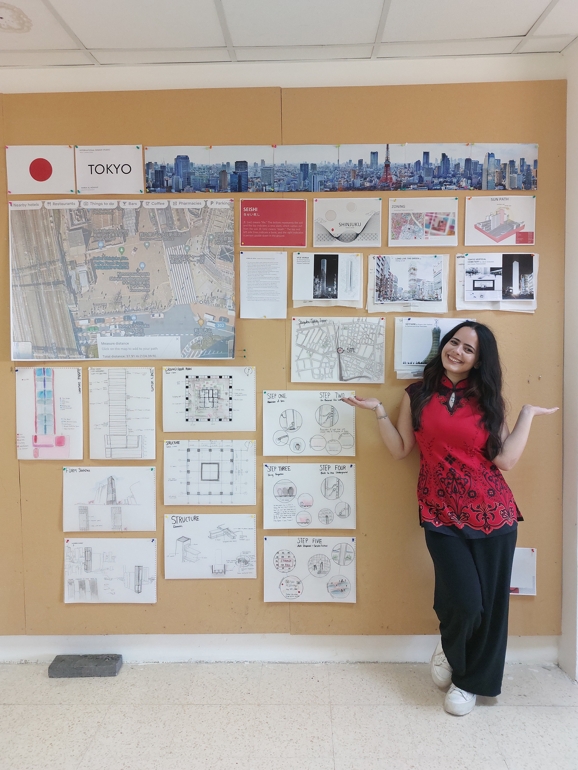 Hanna S Qubti - High-rise Design
