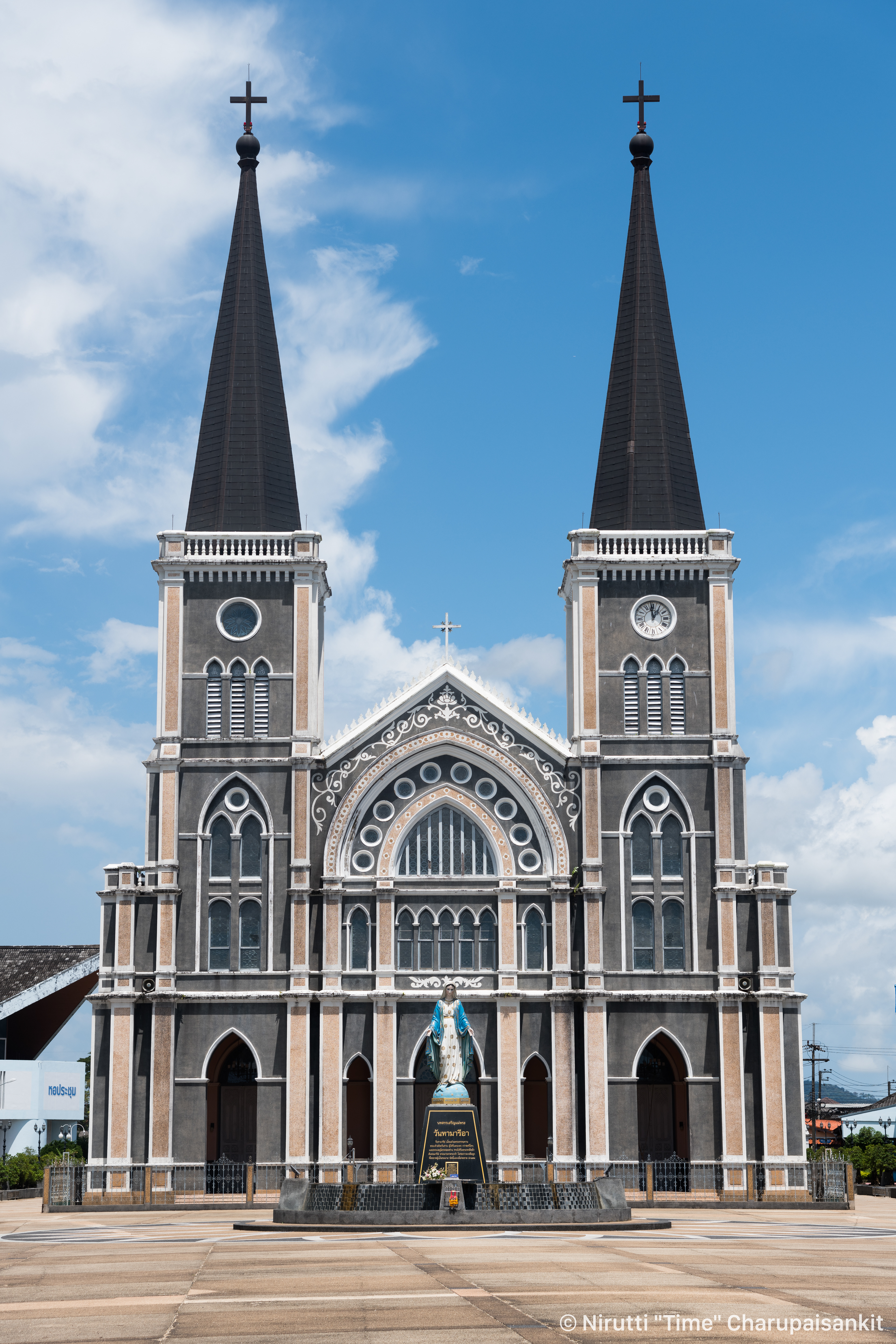 Symmetric Cathedral