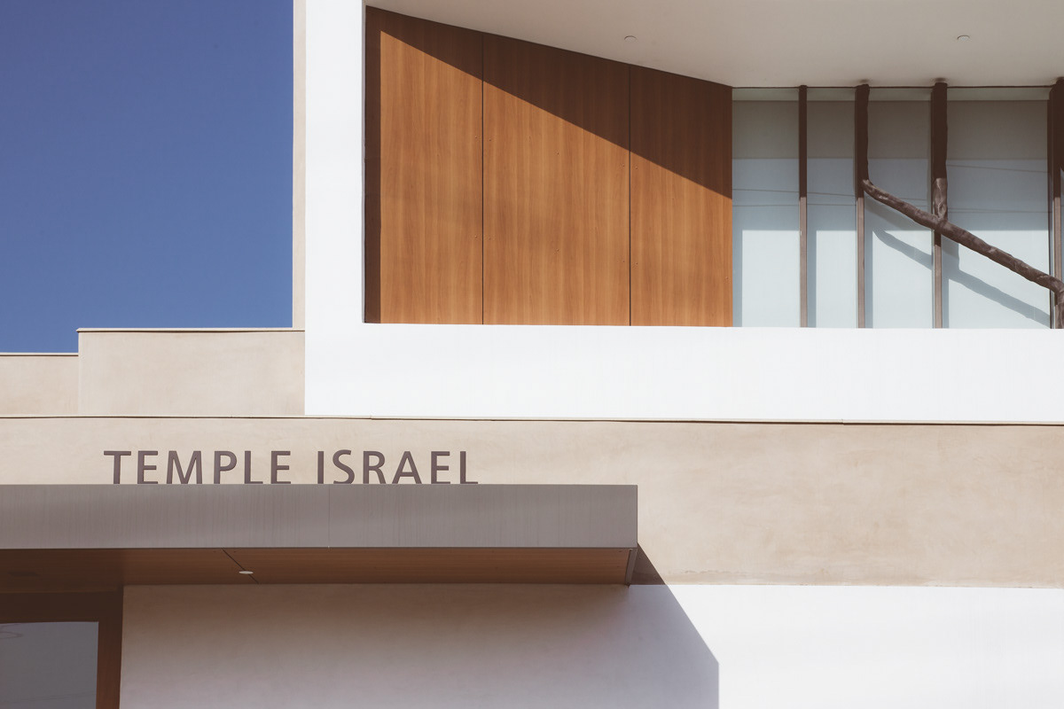 Eloise's Bat Mitzvah
