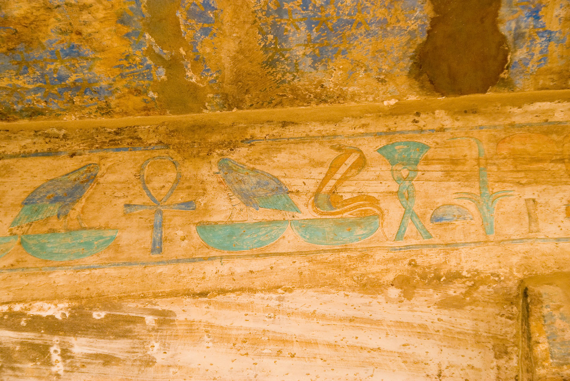 Traces of original artwork