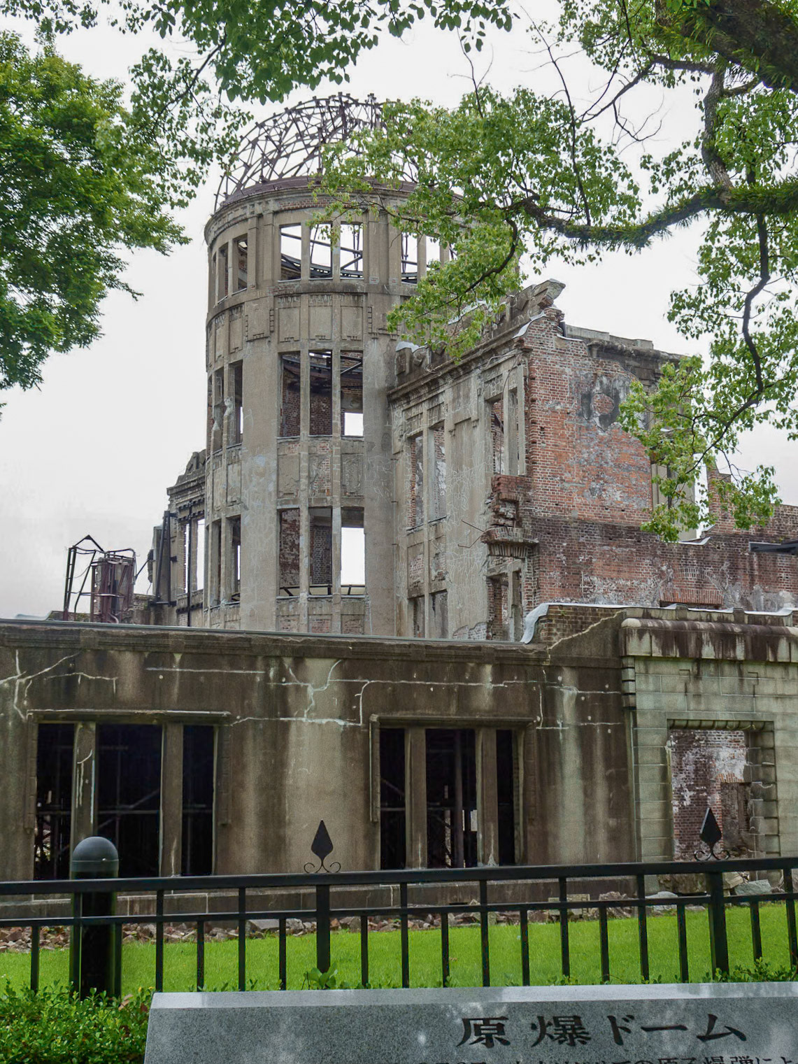 Hiroshima Peace Dome