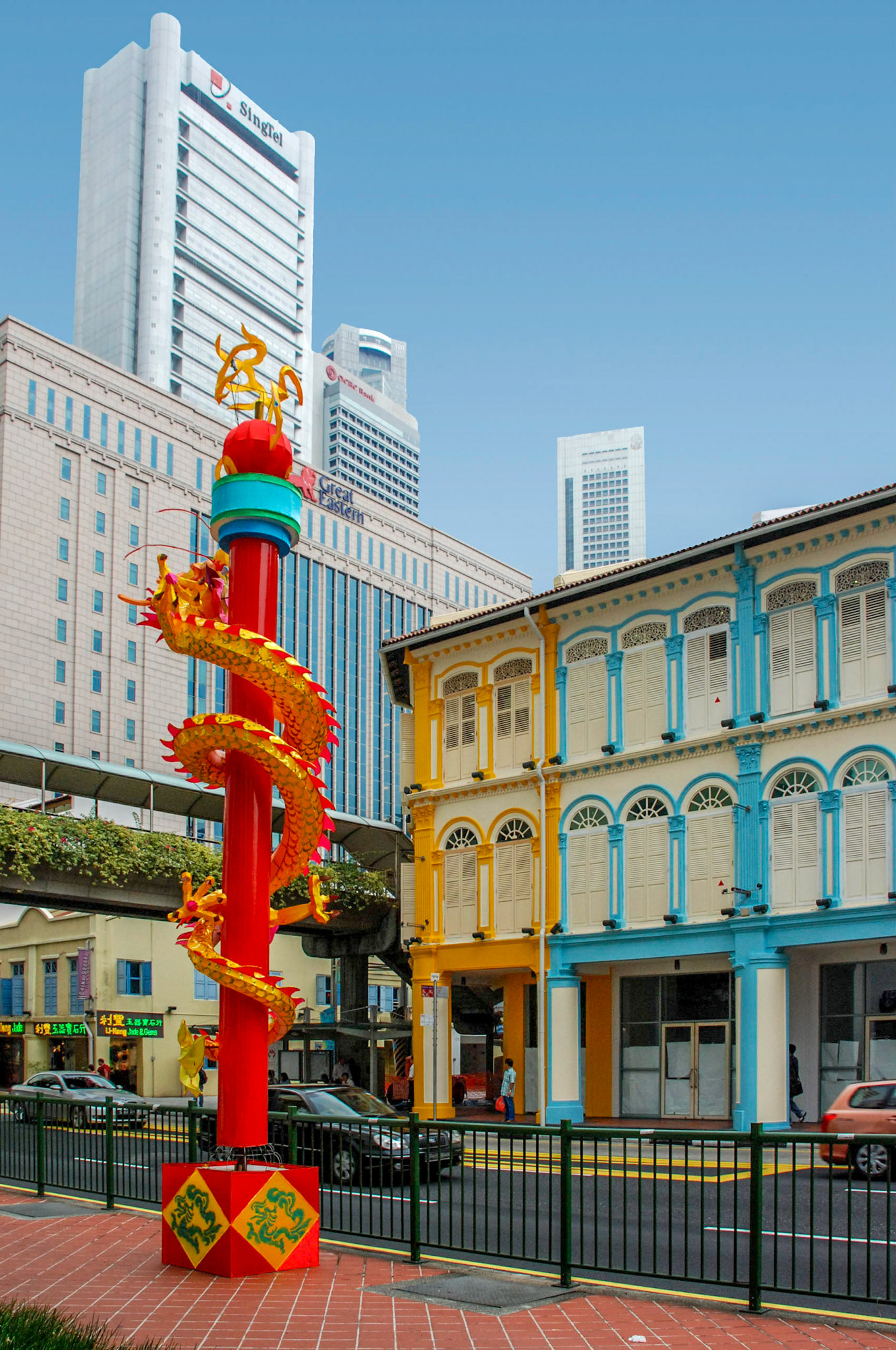 Traditional Shop Houses, Singapore