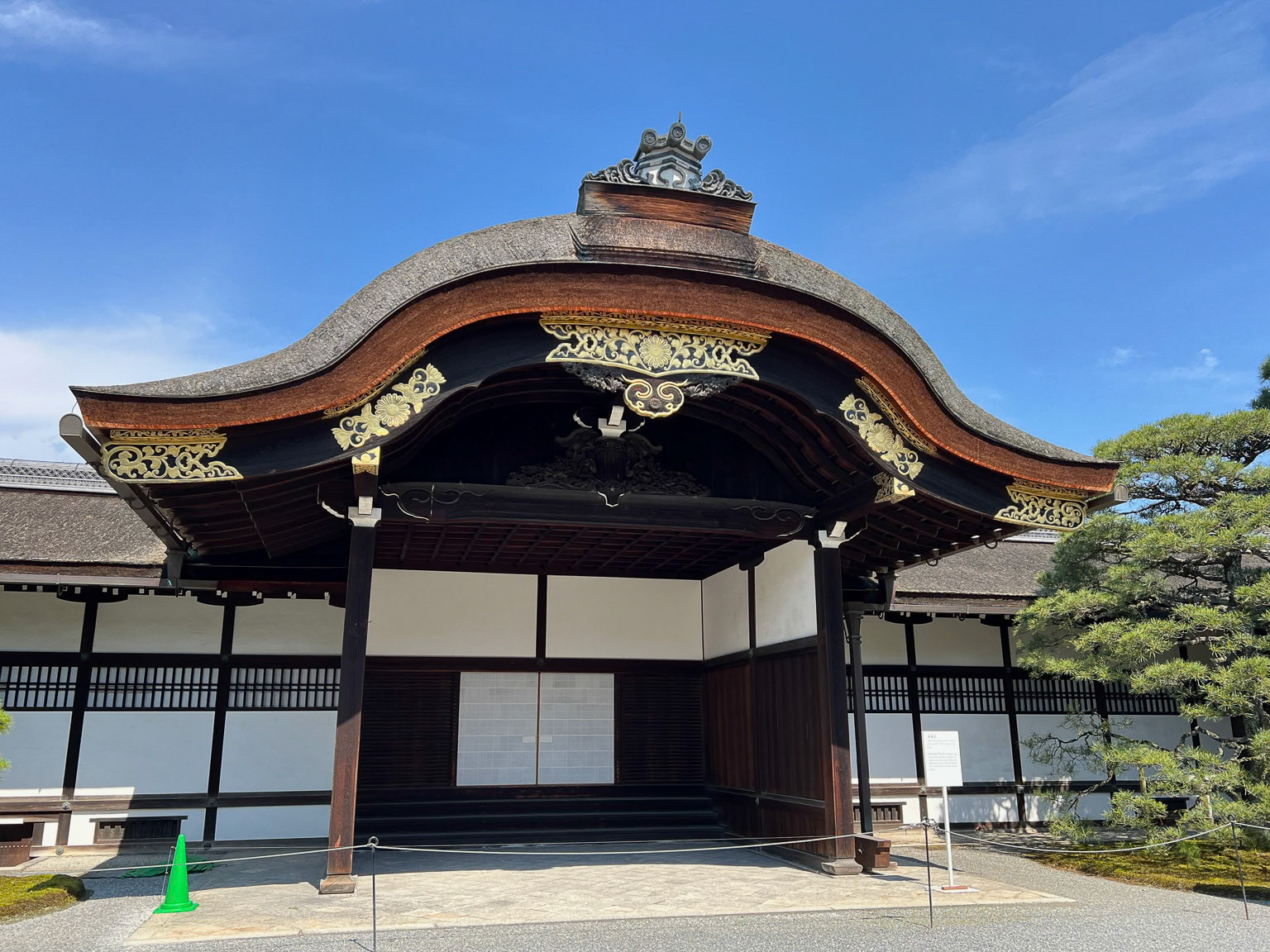 Kyoto Imperial Palace Entrance