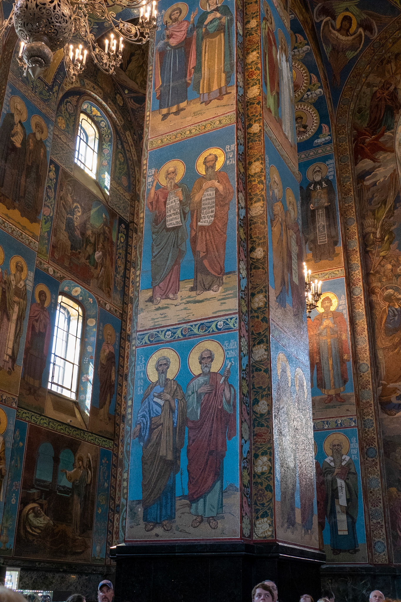 Mosaics in the Church of The Spilled Blood