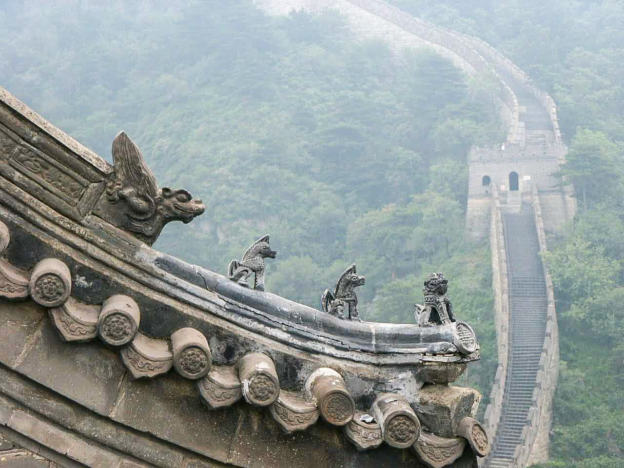 View from one of the guard stations along the Great Wall