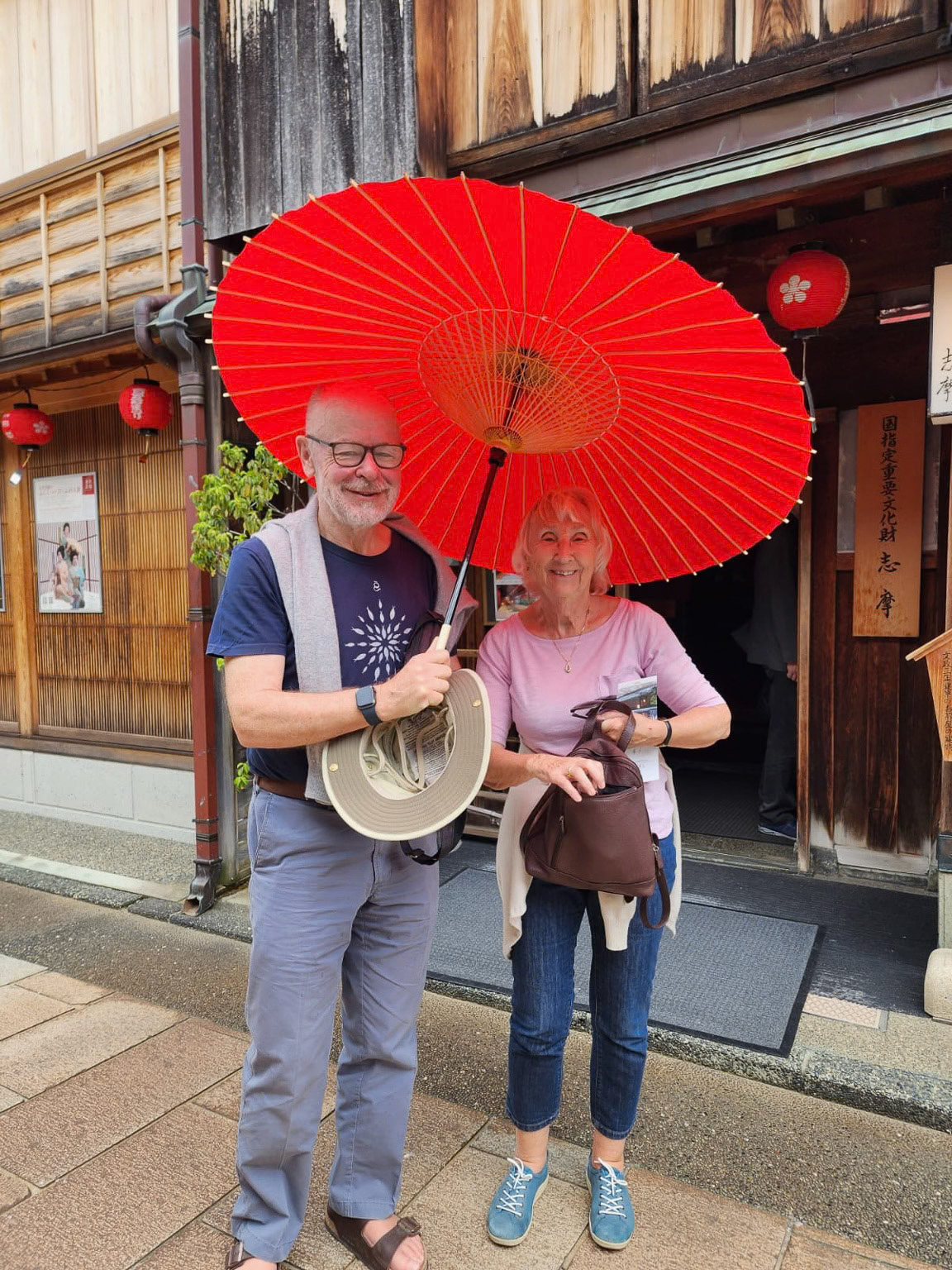 Tourists in the Geisha Quarter