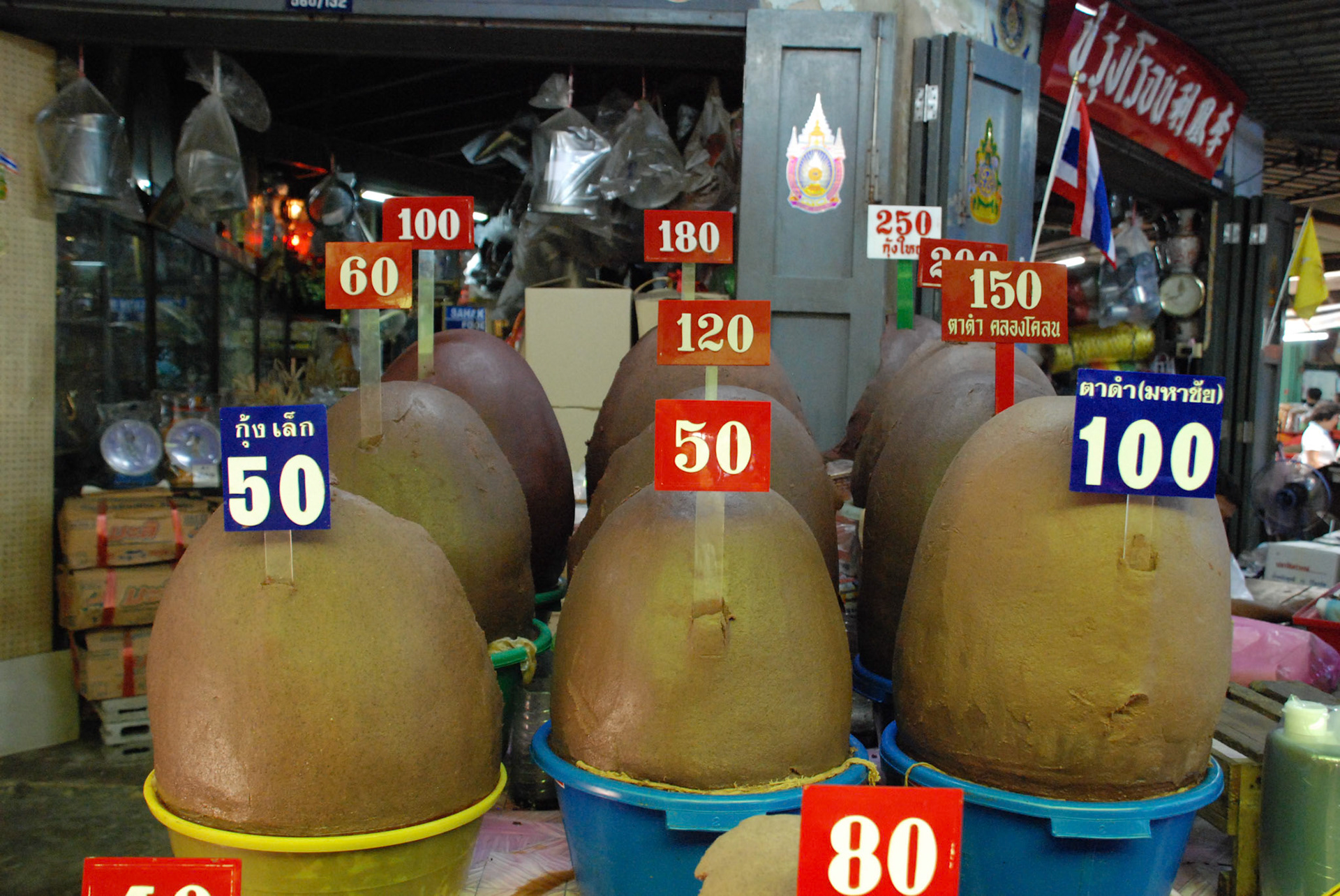 Shrimp Paste Market, Bangkok