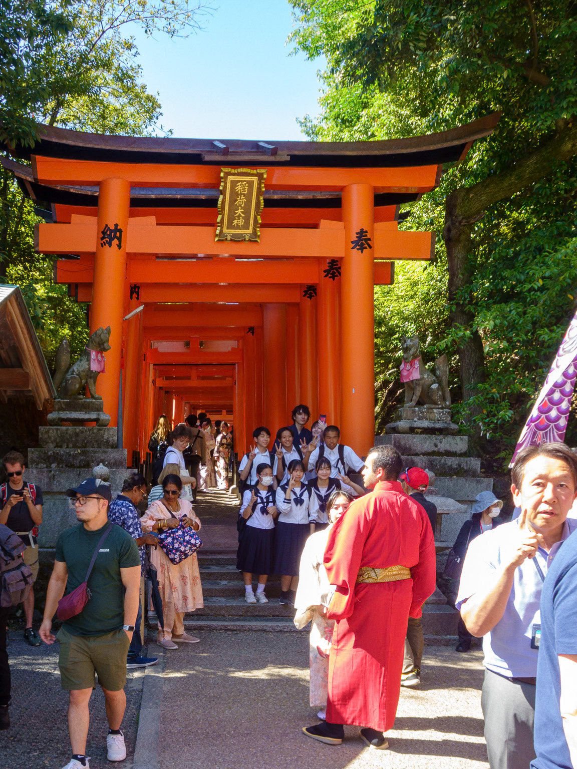 Fushimi Inari Shrine (1000 Torii)