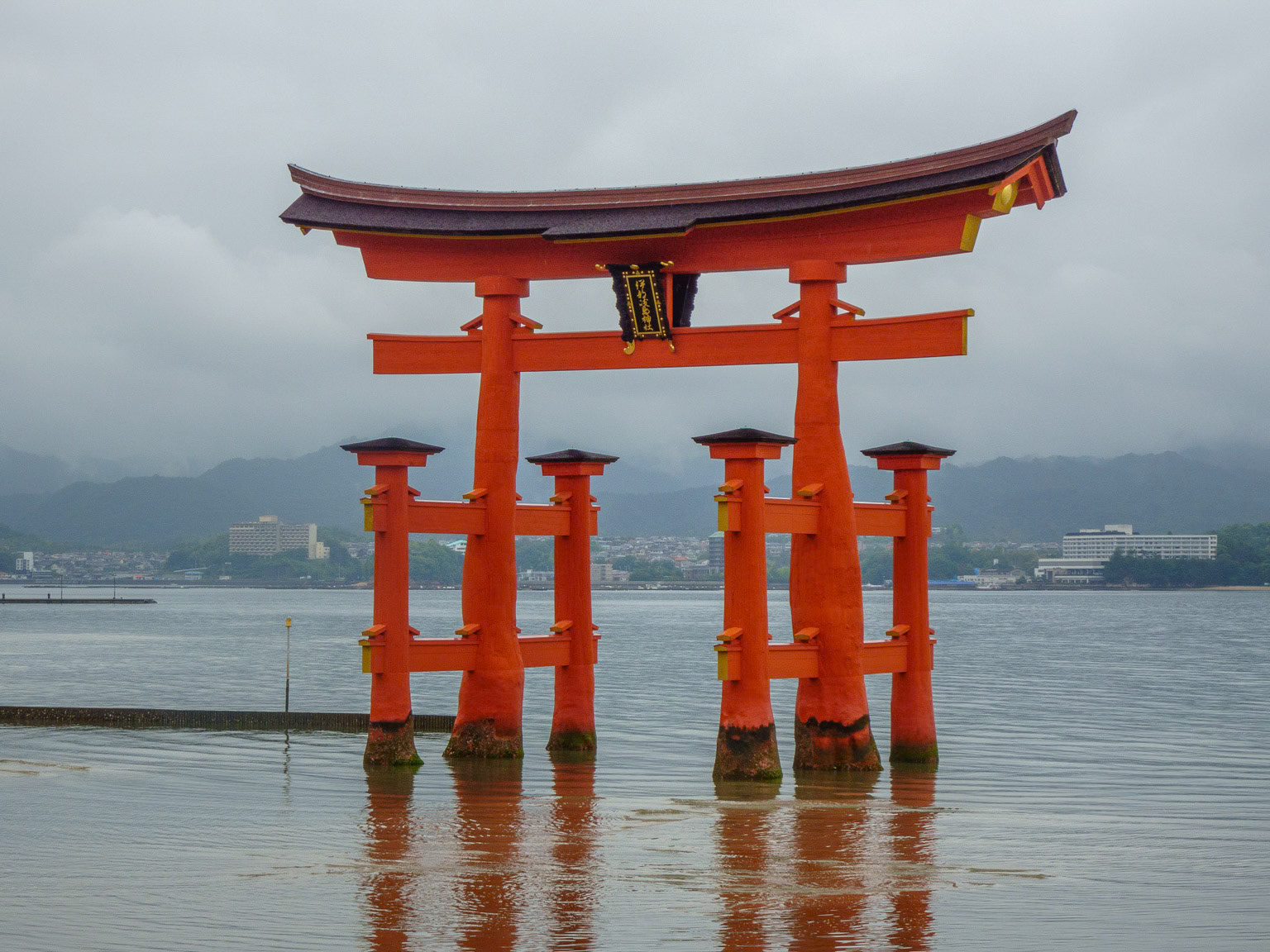 Miyajima Floating Shrine / Tori Gate