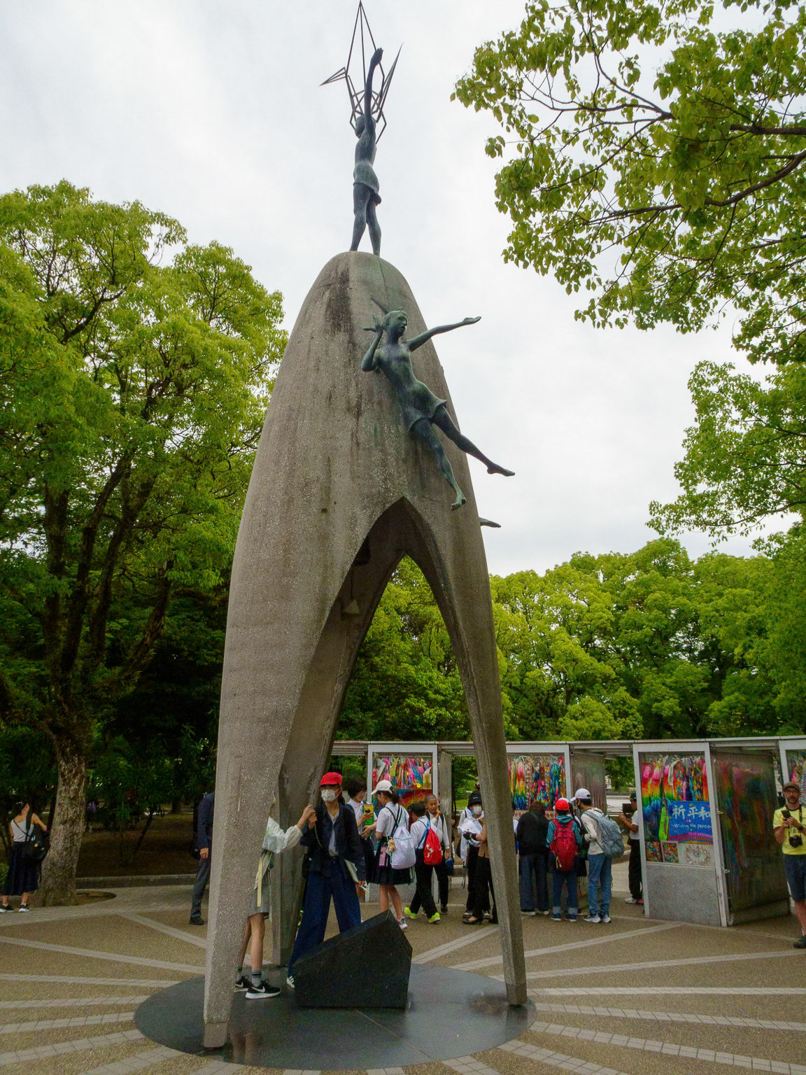 Hiroshima - Children's Memorial