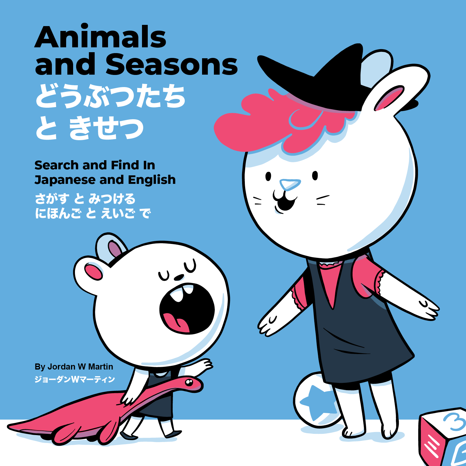 Animals and Seasons: Animals and Seasons: A search and find in English and Japanese