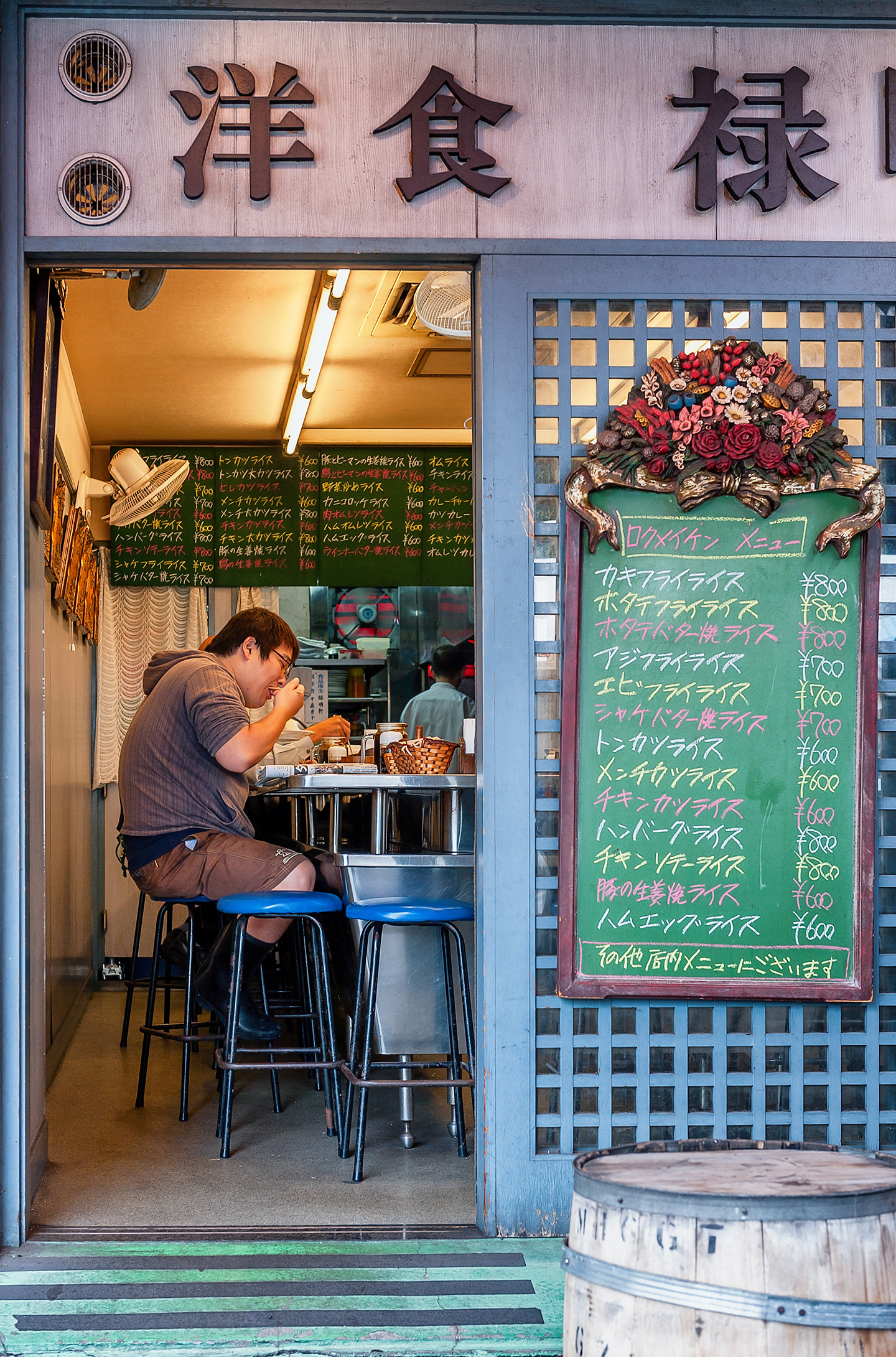 Lunch outside Tsukiji Market