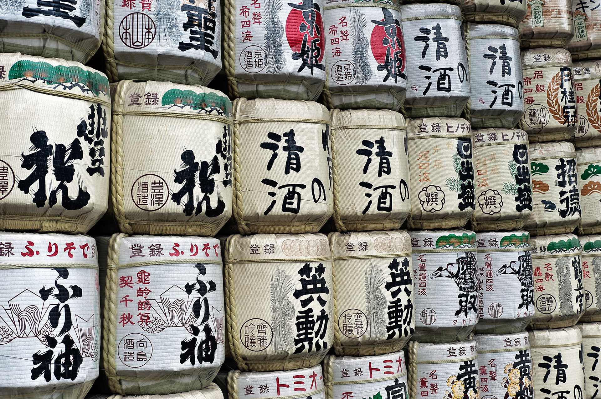 Prayer wheels at the Heian-Jingu Shrine mark the entrance to this 2/3 scale reproduction of the Heian period Imperial Palace rebuilt in 1895 to commemorate the 1,100th anniversary of the founding of the city.