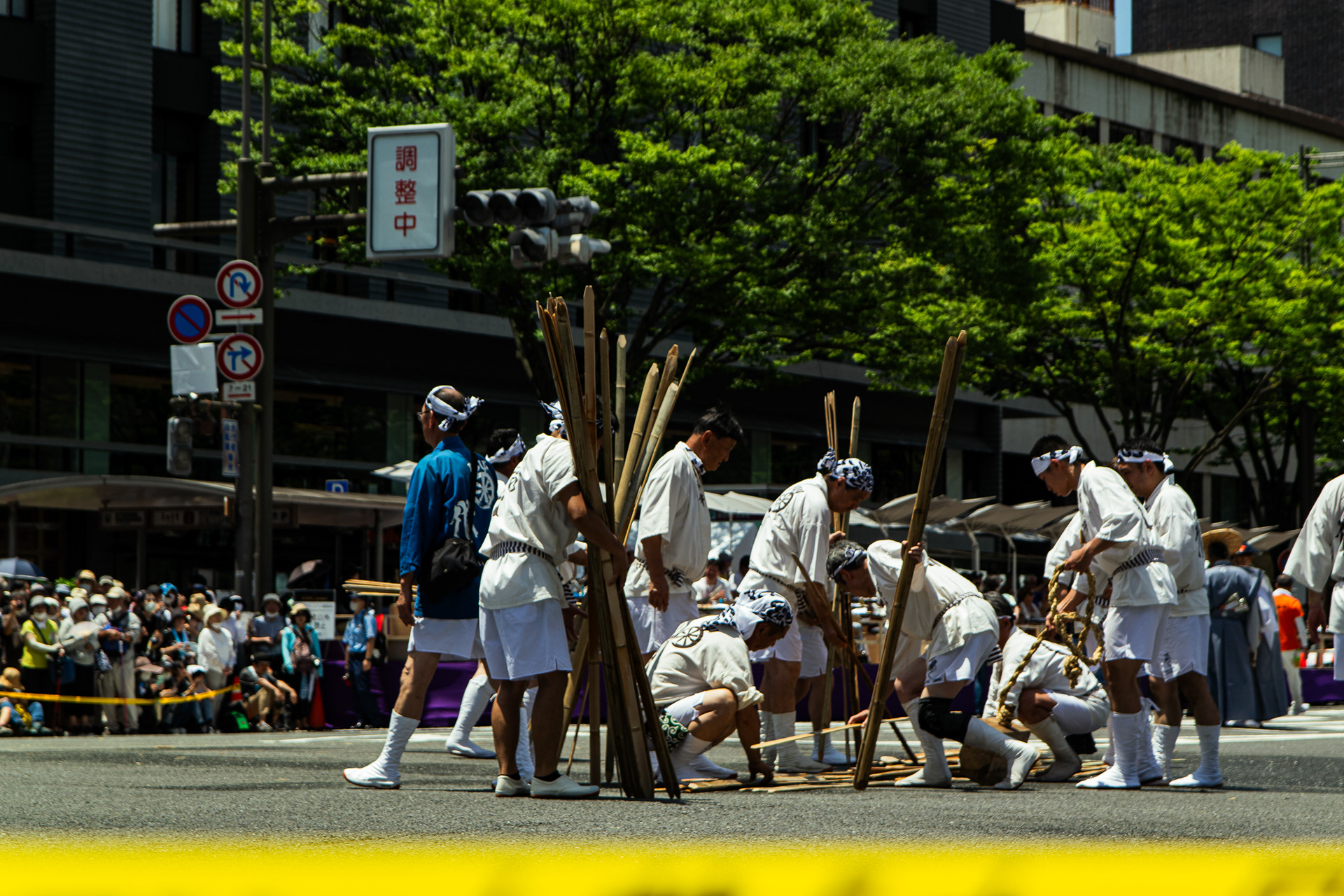 Gion Festival Parade  - Kyoto
