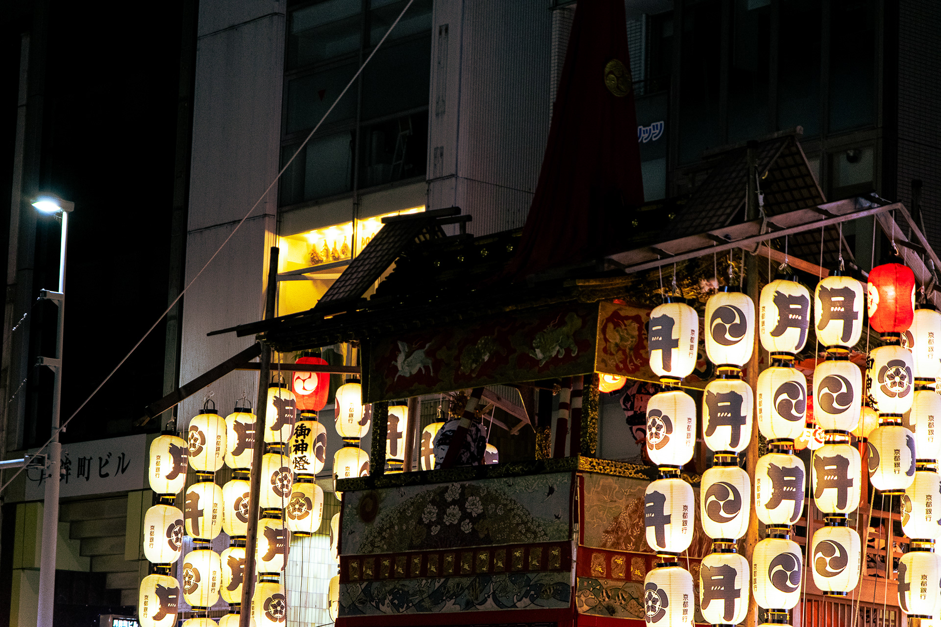 Evening Gion Festival 