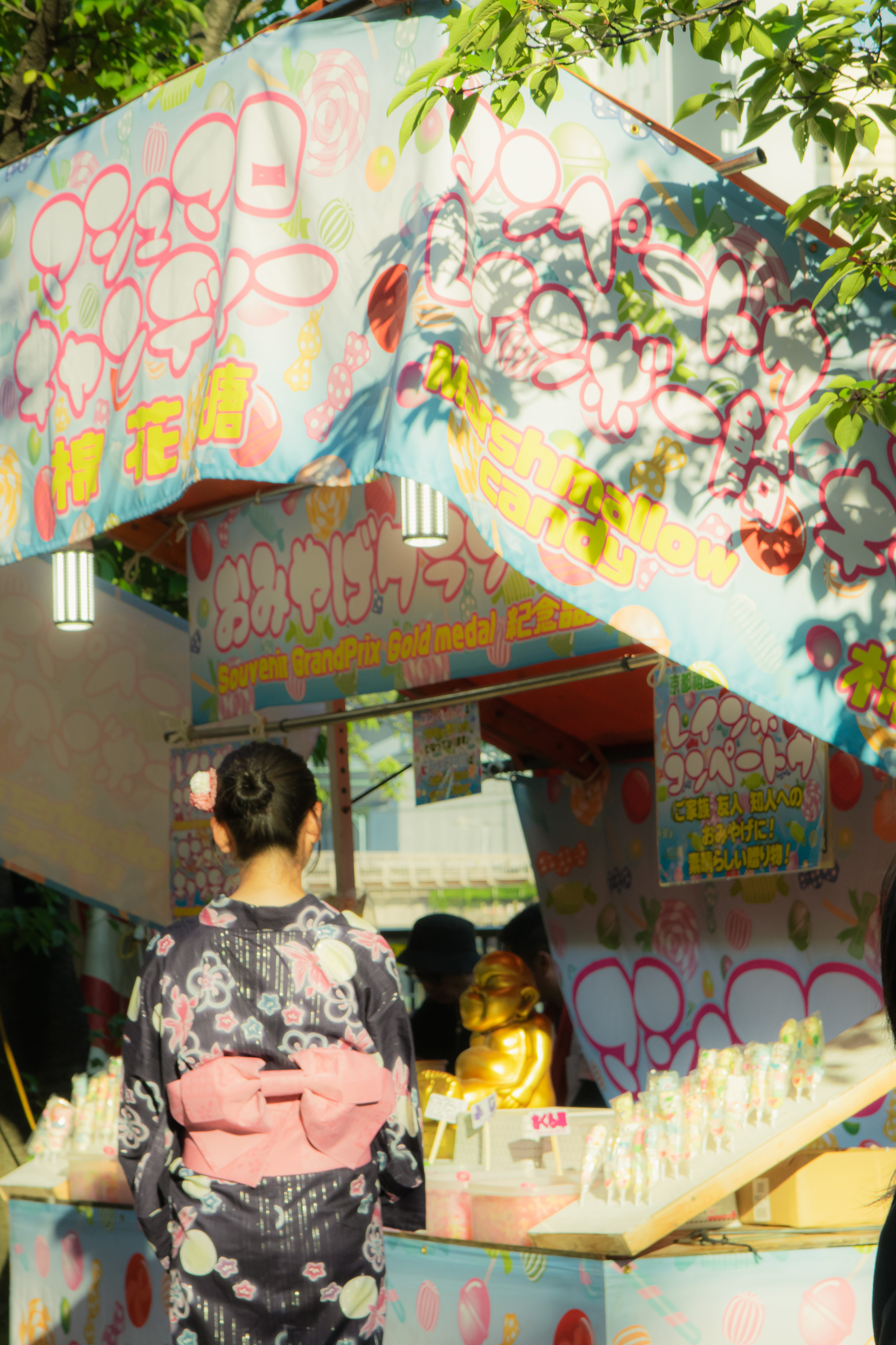 Tenjin Festival - Osaka 