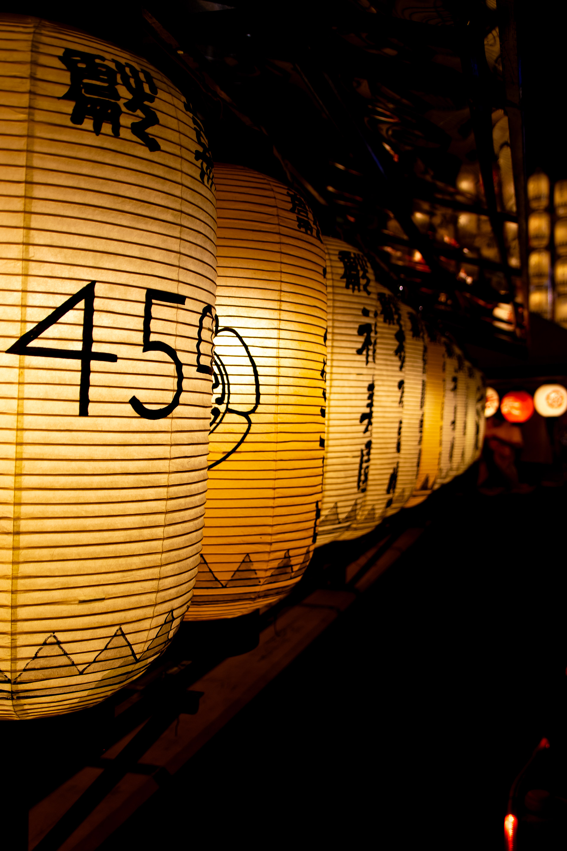 Gion Festival - Kyoto