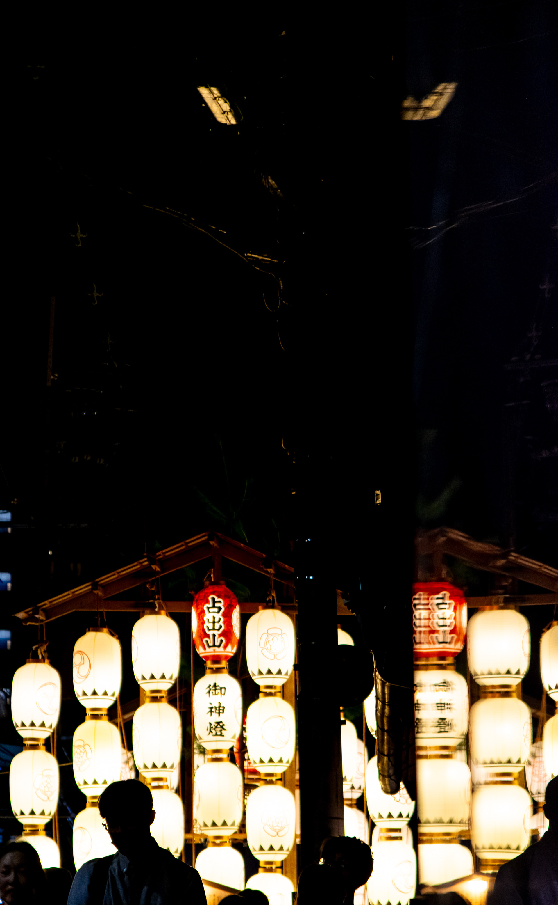 Evening Gion Festival 