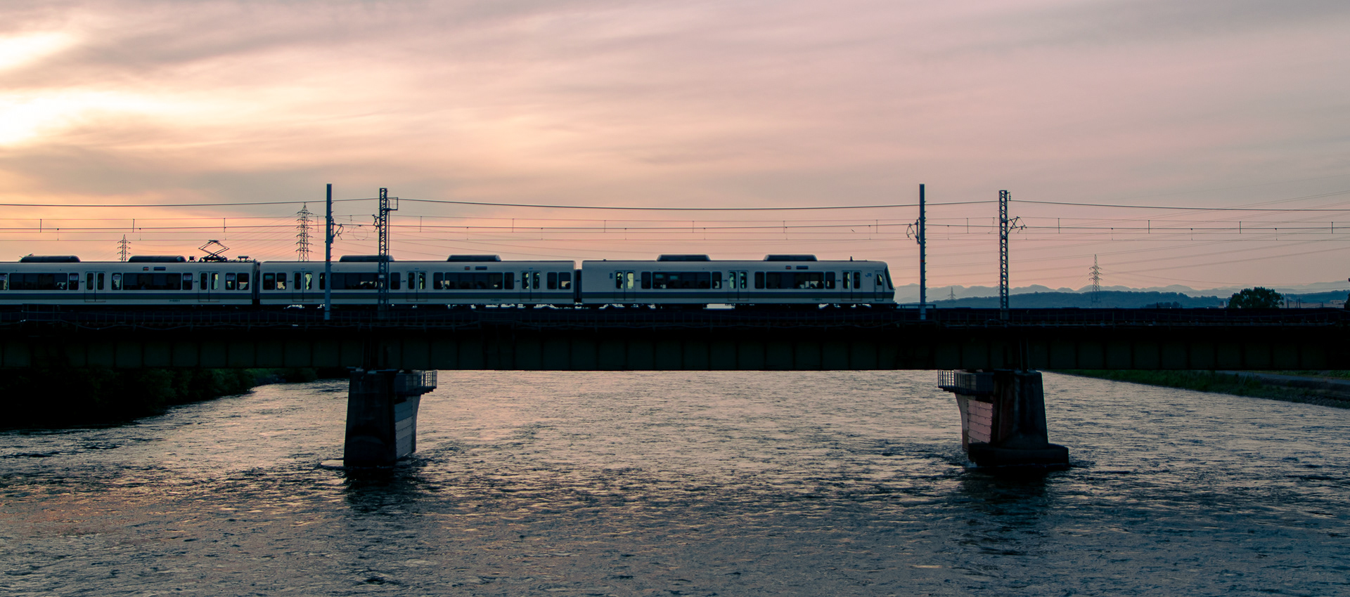 Next Destination - UJI 