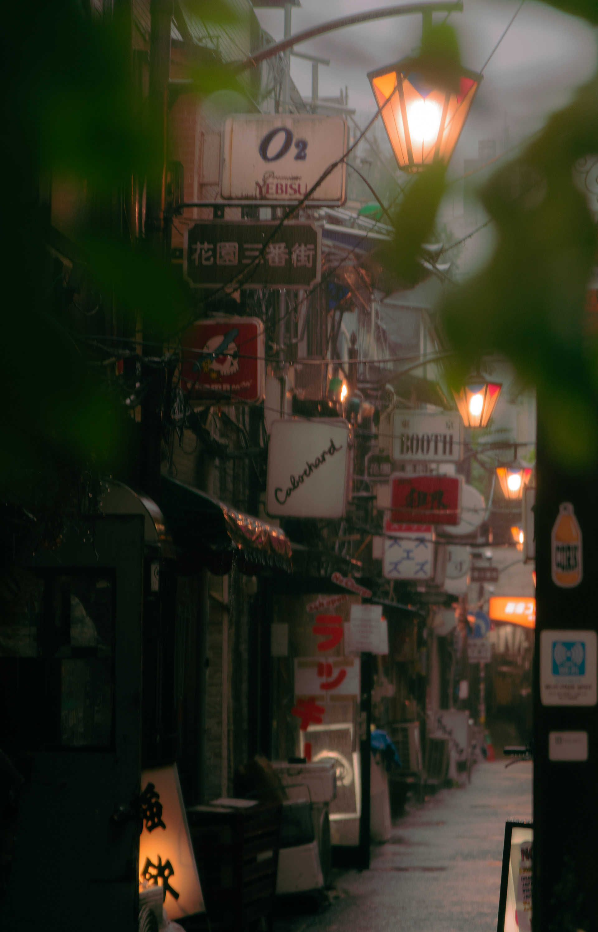 Shinjuku Golden Gai