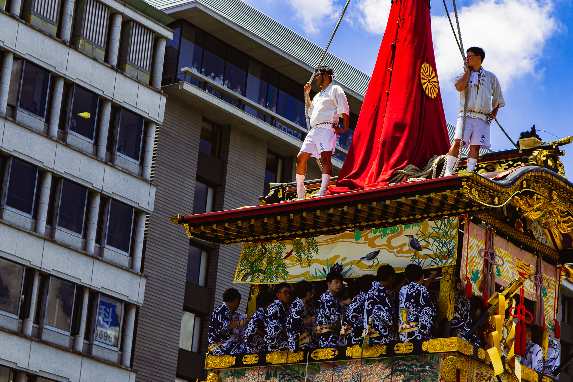 Gion Festival Parade  - Kyoto