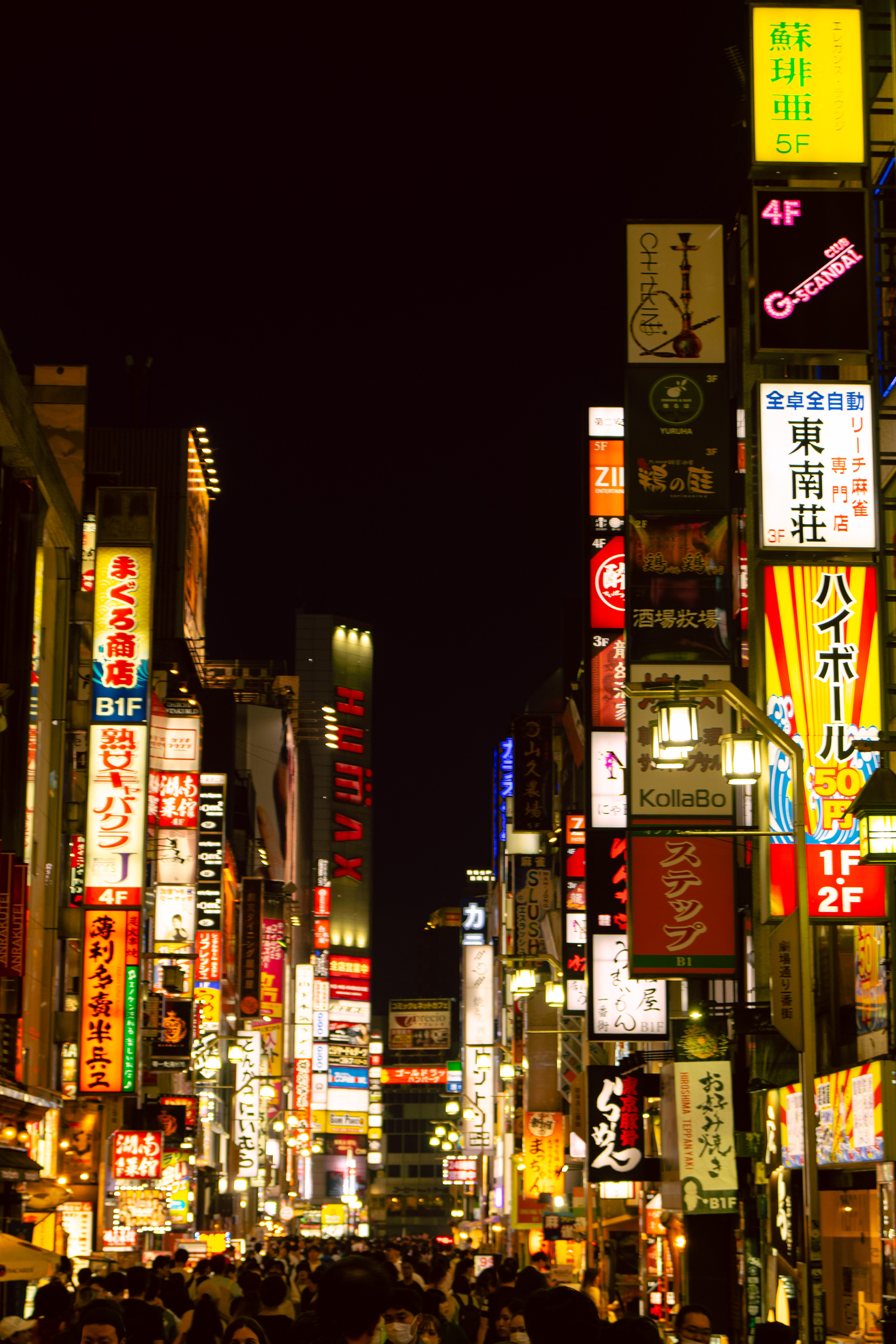 Shibuya Street - Tokyo