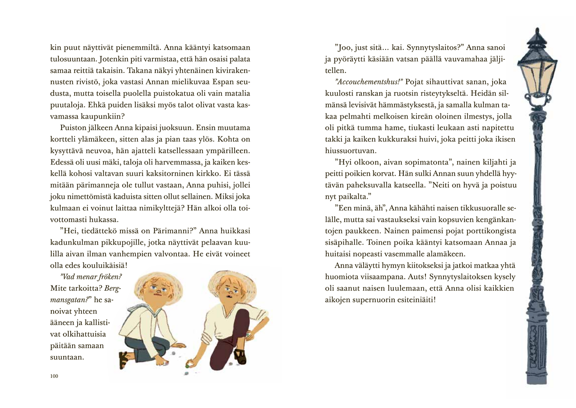 Illustrations from the book Ateneumin arvoitus