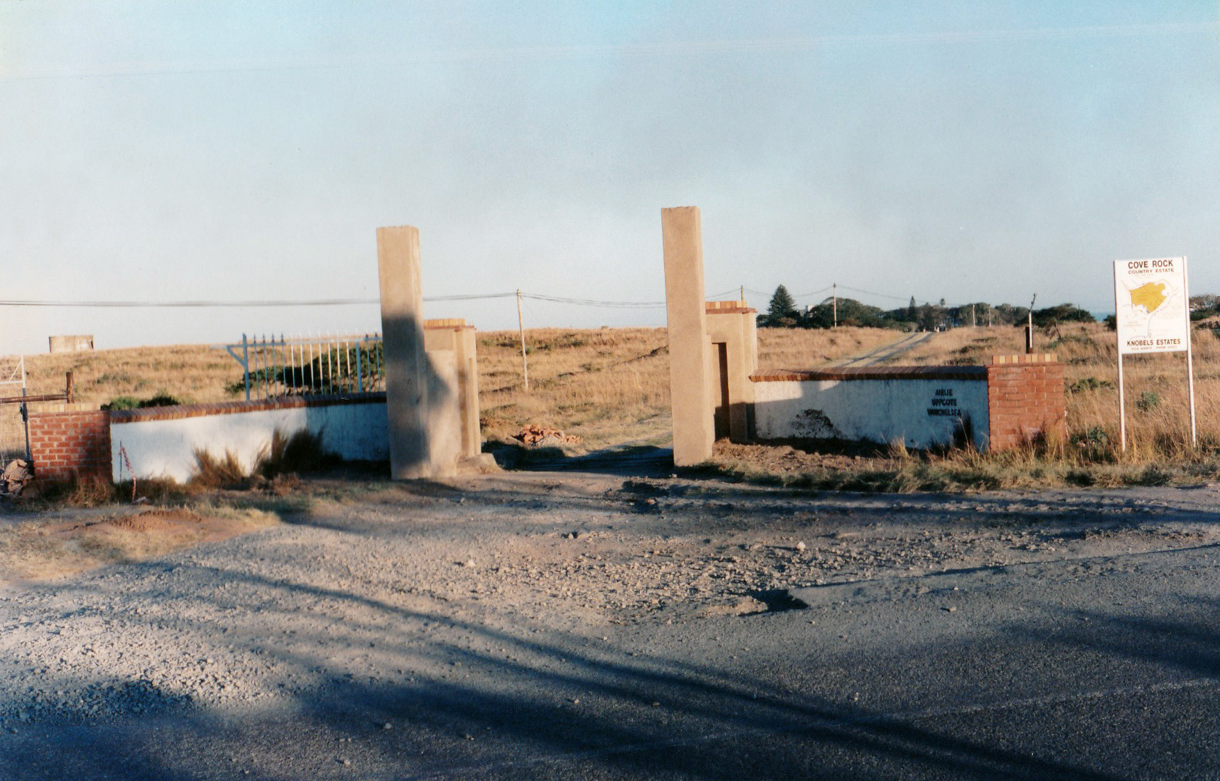 The building of the main entrance