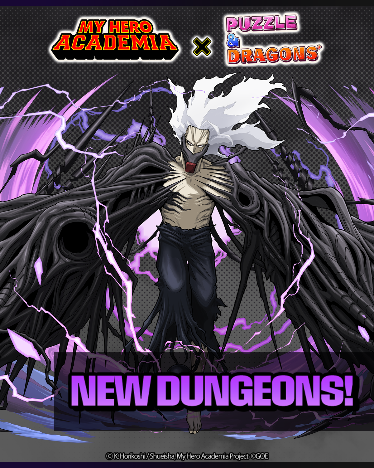 Promotional Banner for Puzzles and Dragons Collaboration x My Hero Academia In-Game Collaboration. Made with Adobe Photoshop.