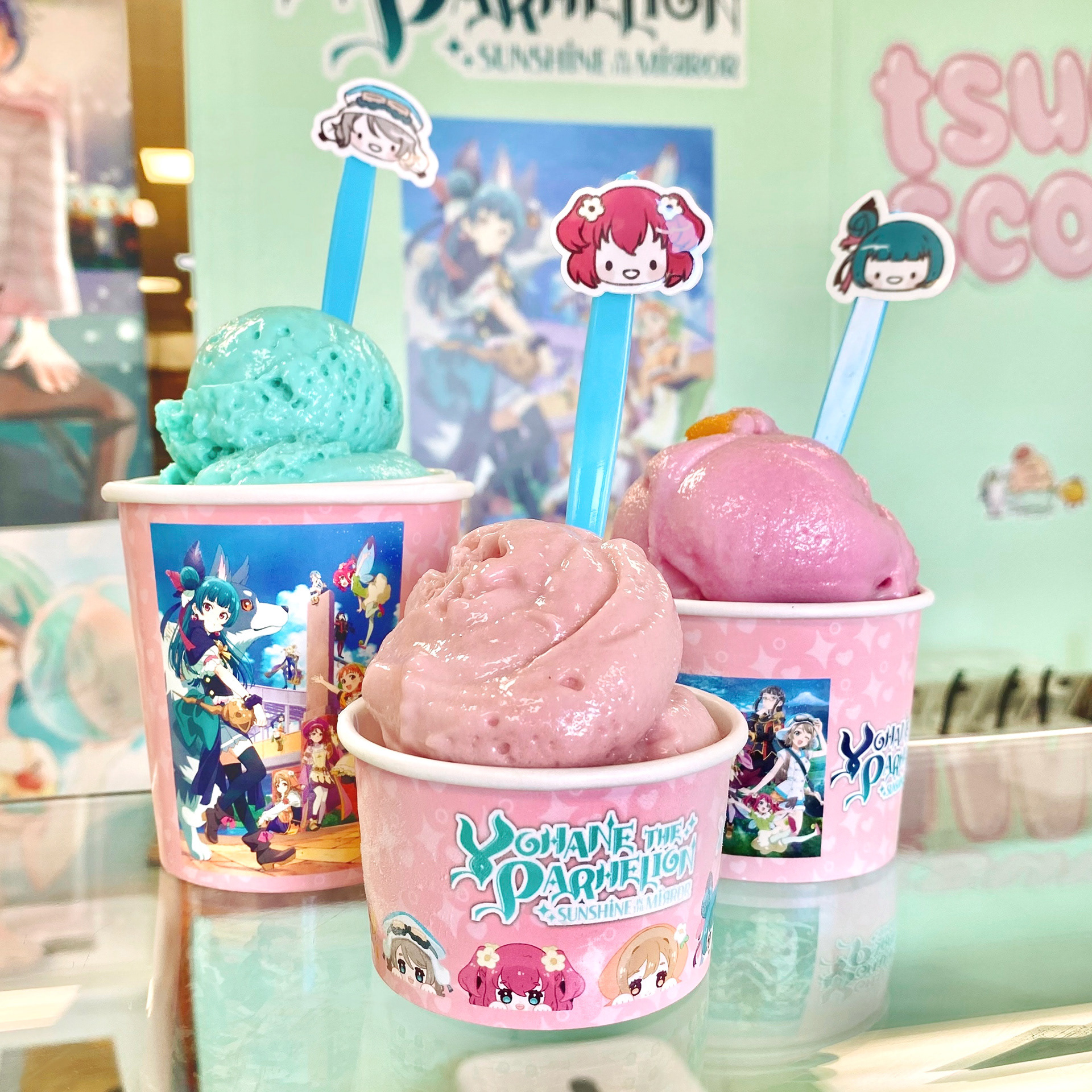 Ice Cream Cup Design for PROJECT YOHANE [Love Live! | Bandai Namco]