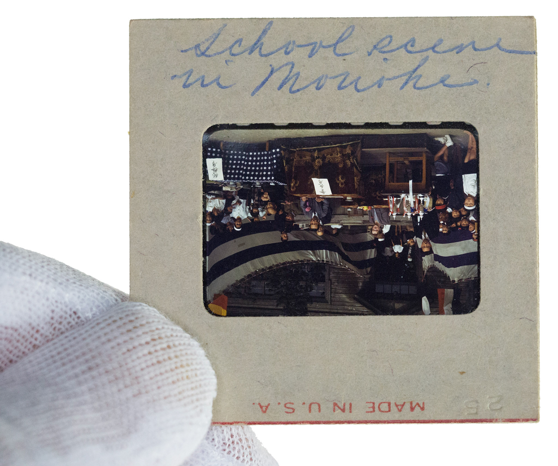 On the back of each slide my grandmother wrote a description. On some pictures I add my comments under the description.