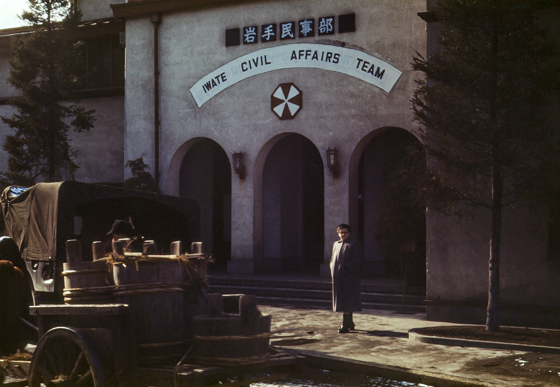 Morioka street - My grandmother, Marie Maclaughlin