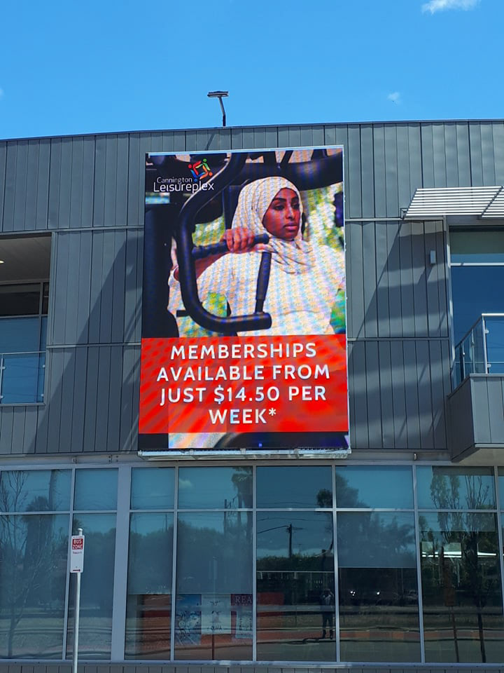 Cannington Leisureplex | 10mm, 3.84mW x 5.76mH