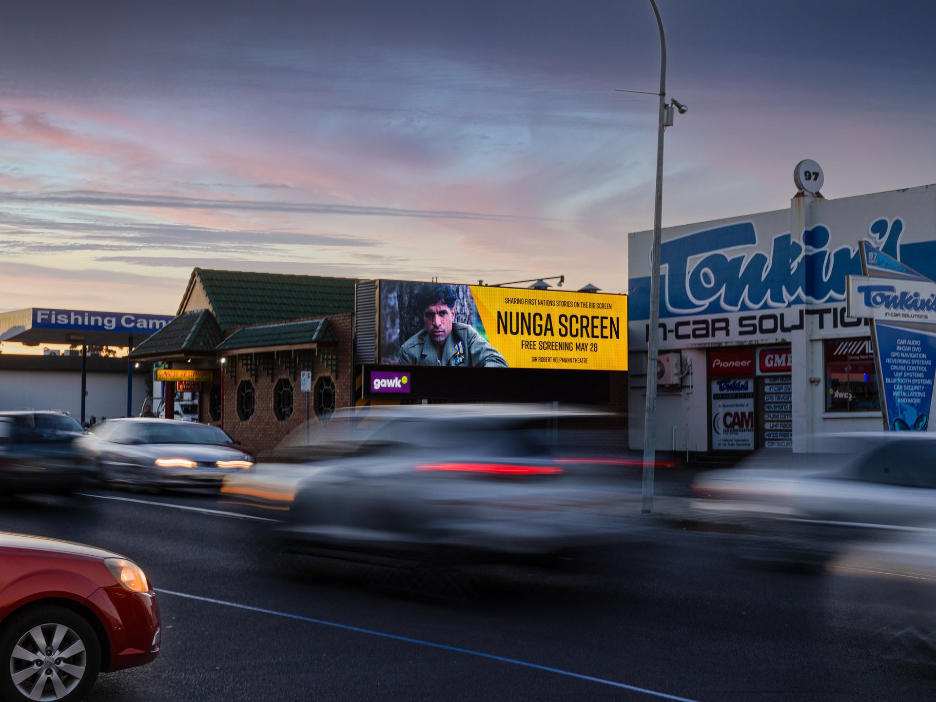 GAWK Mount Gambier | 10mm, 8mW x 2.08mH
